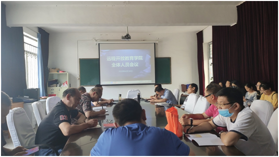 日出水了啊快点使劲动态图