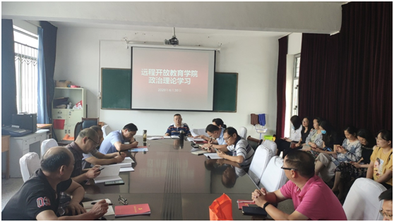 日出水了啊快点使劲动态图