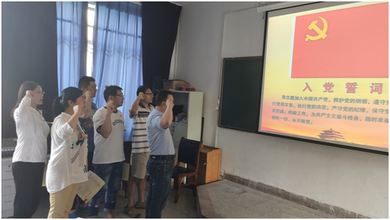 日出水了啊快点使劲动态图