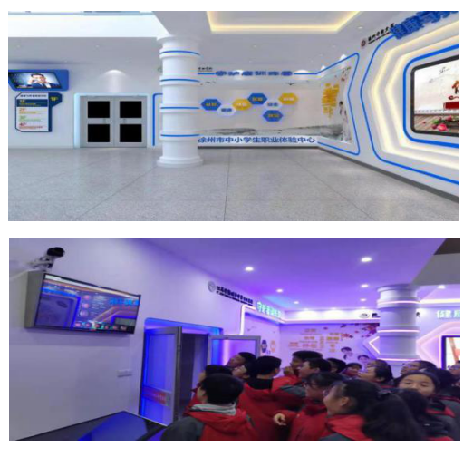 日出水了啊快点使劲动态图