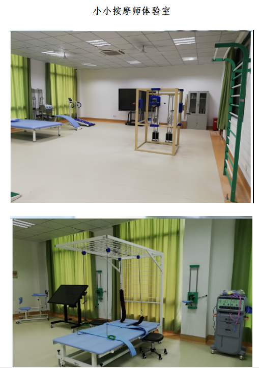 日出水了啊快点使劲动态图