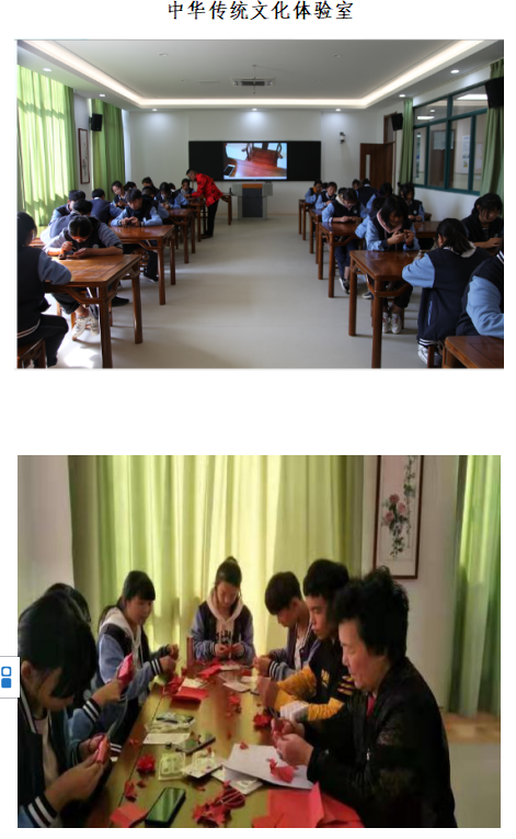 日出水了啊快点使劲动态图