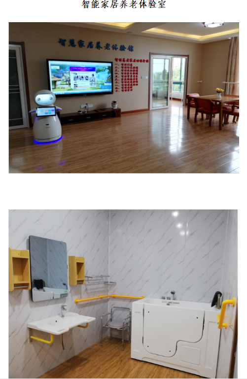 日出水了啊快点使劲动态图