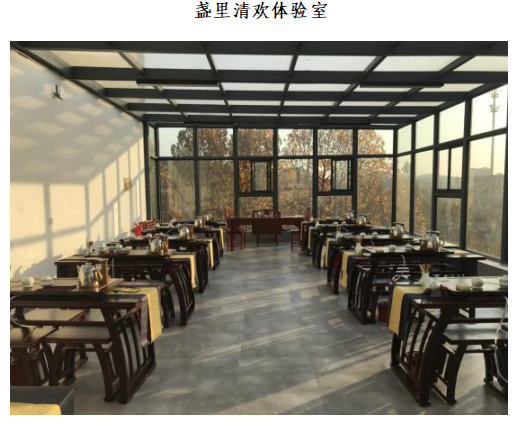 日出水了啊快点使劲动态图