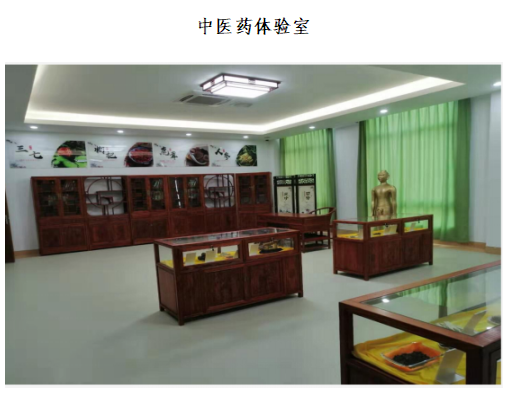 日出水了啊快点使劲动态图