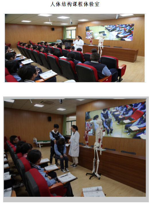 日出水了啊快点使劲动态图