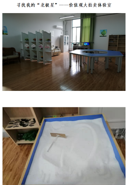 日出水了啊快点使劲动态图