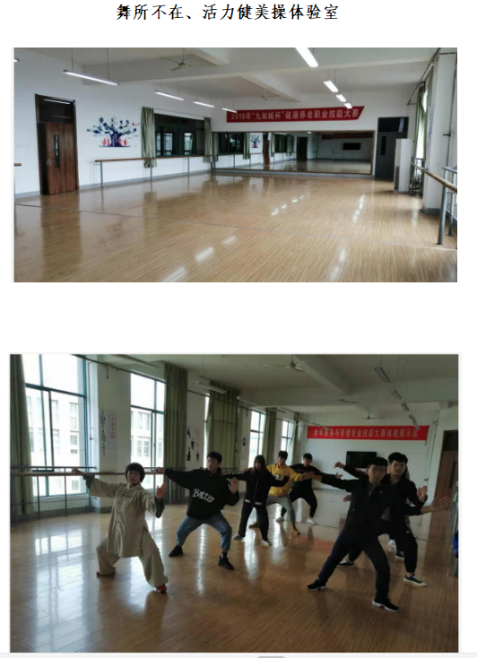 日出水了啊快点使劲动态图