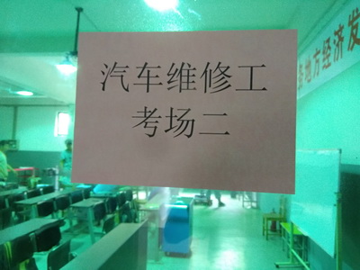 日出水了啊快点使劲动态图