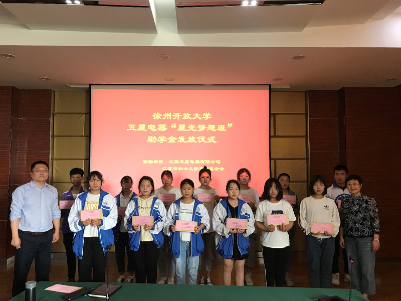 日出水了啊快点使劲动态图