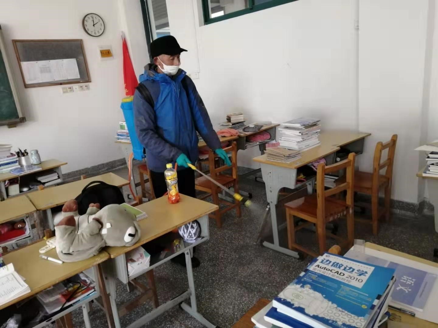 日出水了啊快点使劲动态图