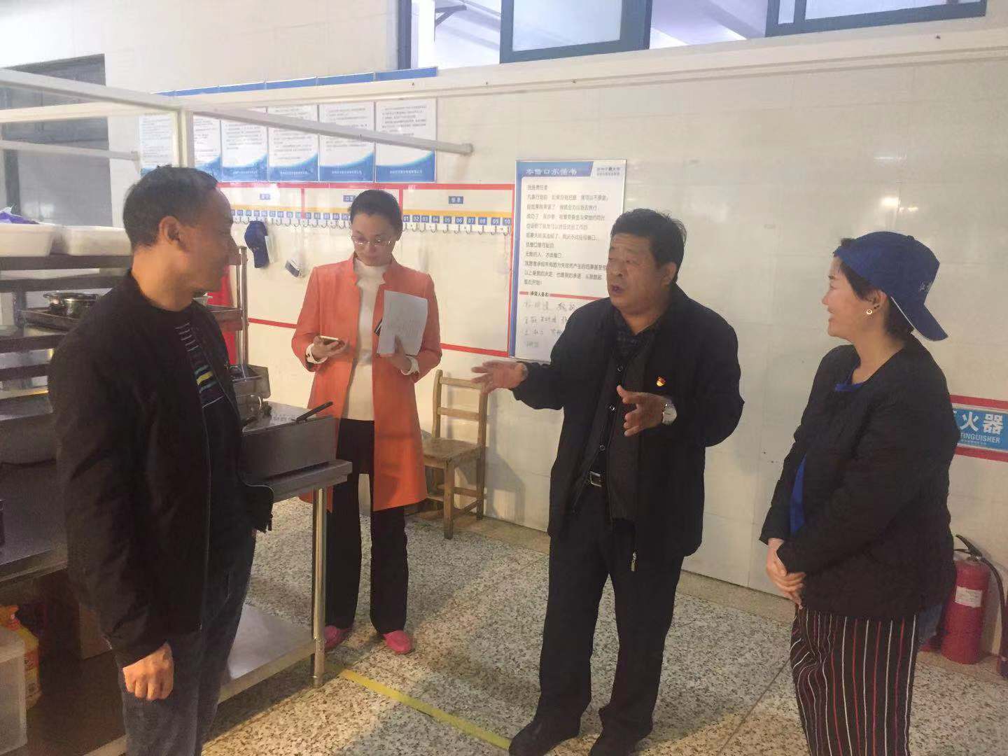 日出水了啊快点使劲动态图