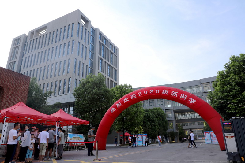 日出水了啊快点使劲动态图