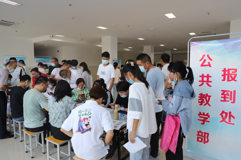 日出水了啊快点使劲动态图