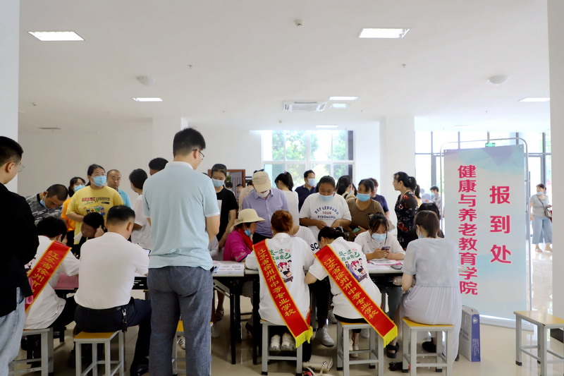 日出水了啊快点使劲动态图