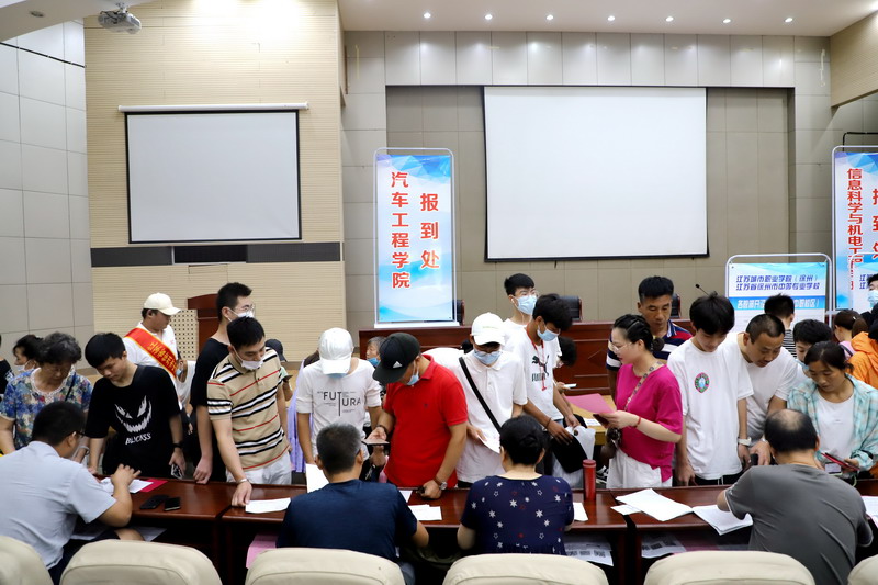 日出水了啊快点使劲动态图