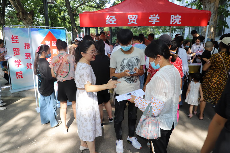 日出水了啊快点使劲动态图