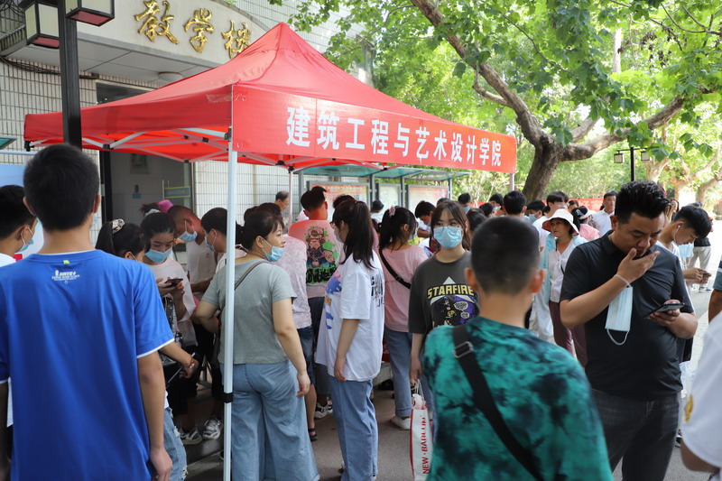 日出水了啊快点使劲动态图