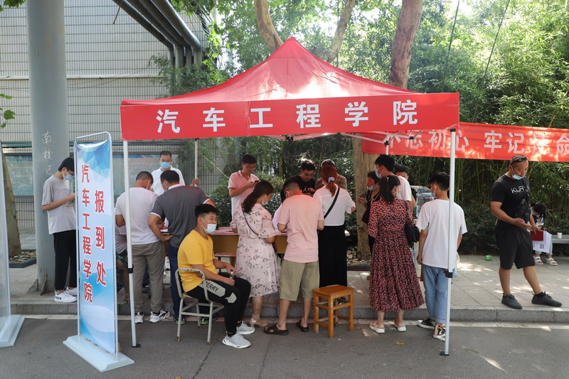 日出水了啊快点使劲动态图