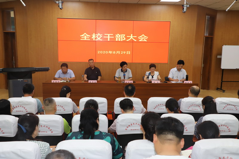 日出水了啊快点使劲动态图