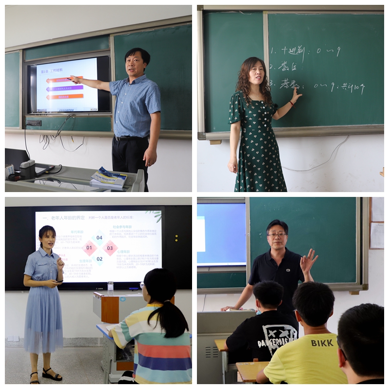 日出水了啊快点使劲动态图