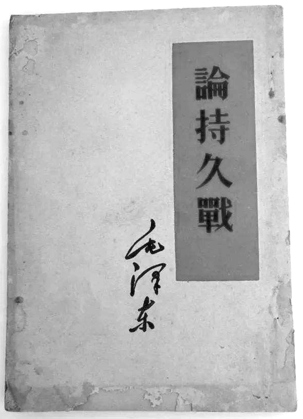 日出水了啊快点使劲动态图