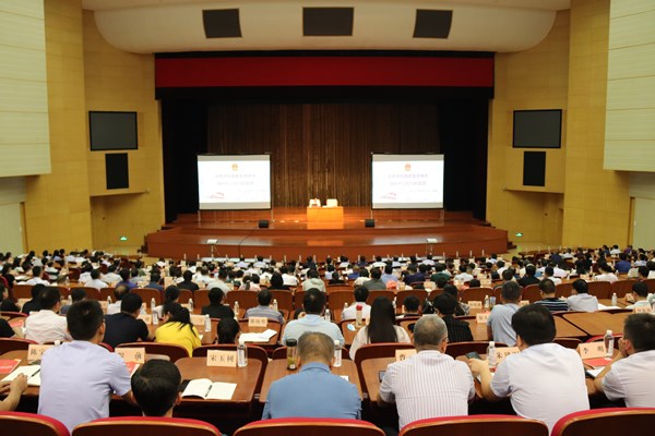 日出水了啊快点使劲动态图