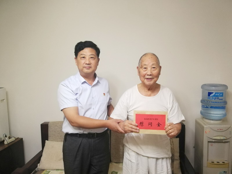 日出水了啊快点使劲动态图