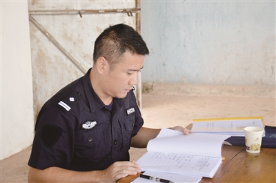 日出水了啊快点使劲动态图