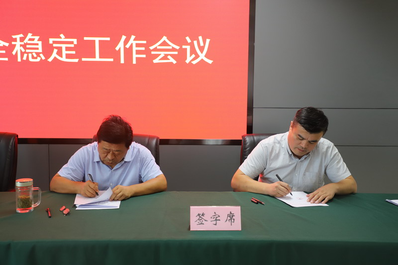 日出水了啊快点使劲动态图