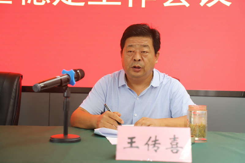 日出水了啊快点使劲动态图