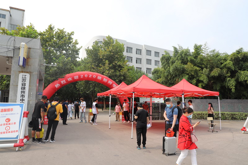 日出水了啊快点使劲动态图