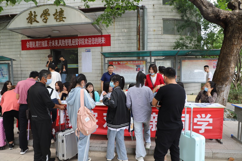 日出水了啊快点使劲动态图