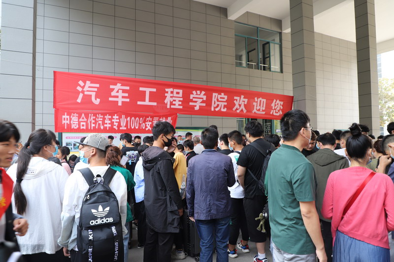 日出水了啊快点使劲动态图