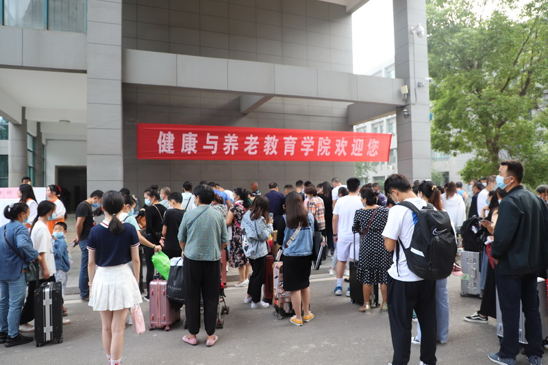 日出水了啊快点使劲动态图