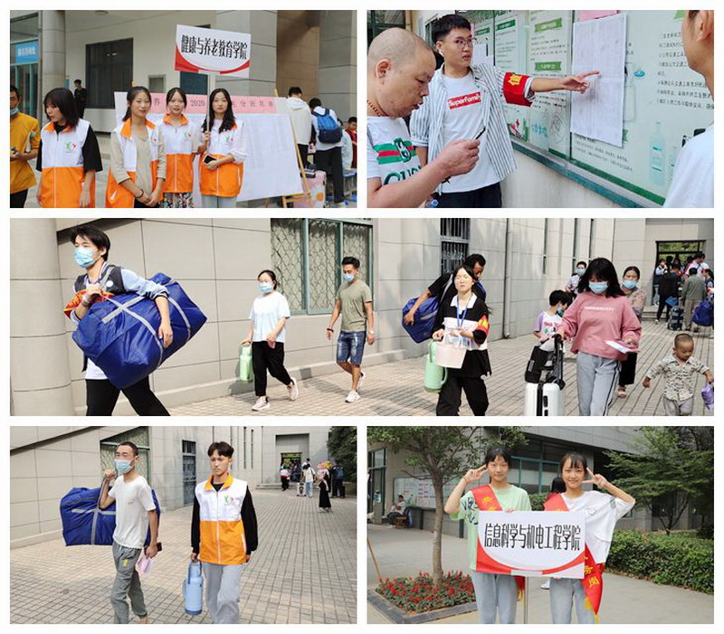 日出水了啊快点使劲动态图