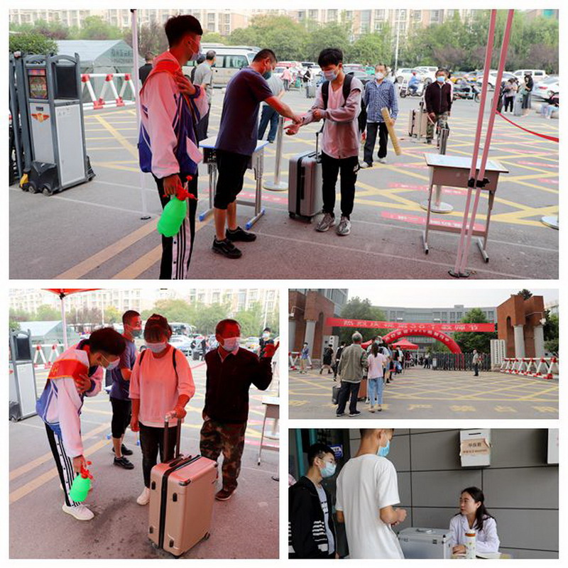 日出水了啊快点使劲动态图