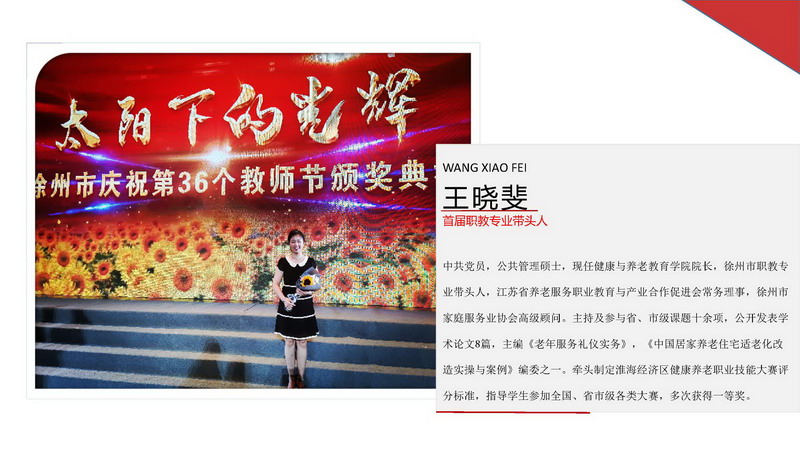 日出水了啊快点使劲动态图