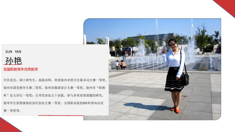 日出水了啊快点使劲动态图