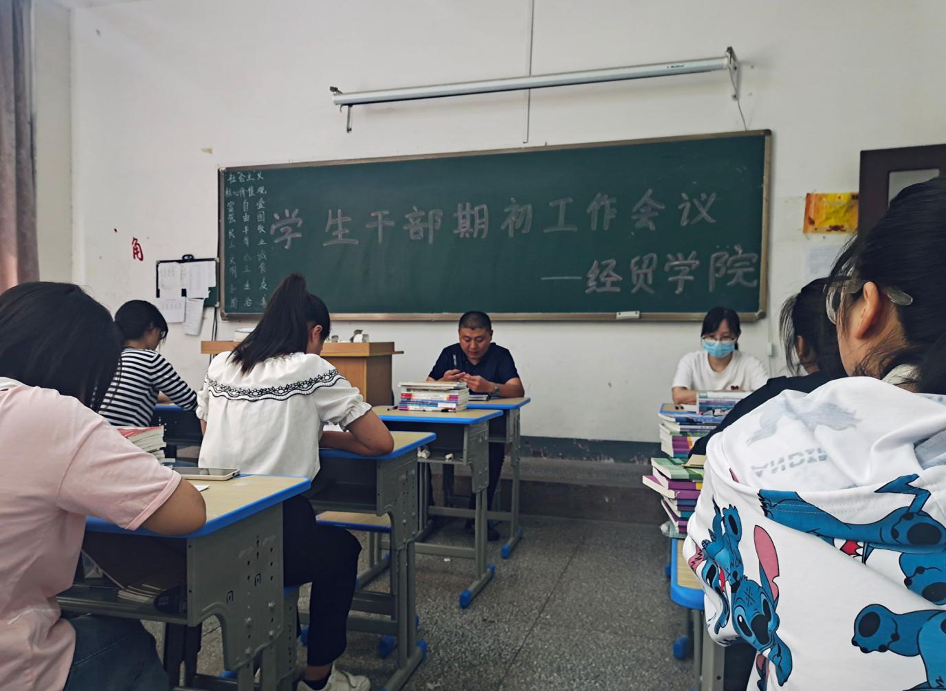 日出水了啊快点使劲动态图