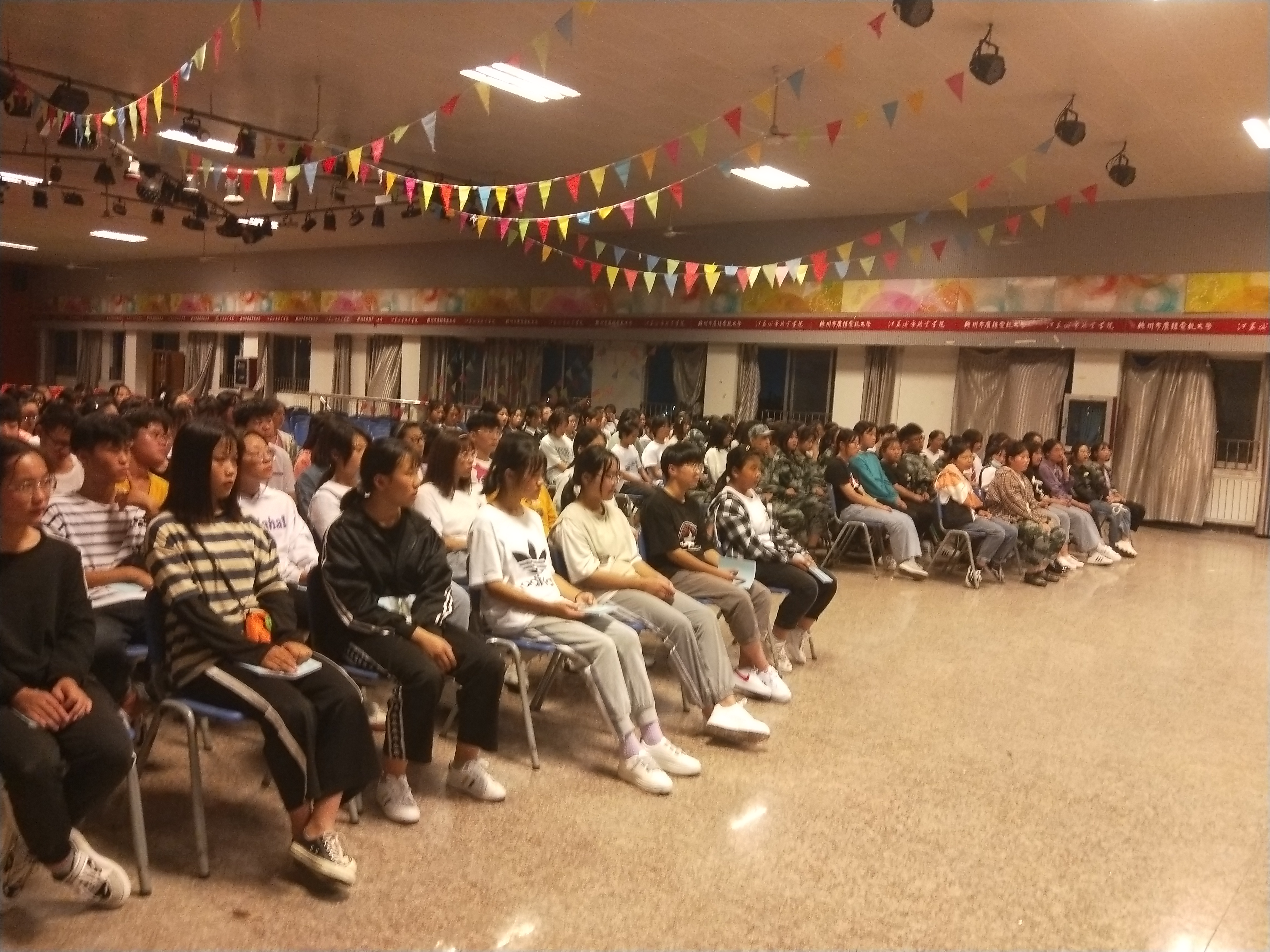 日出水了啊快点使劲动态图