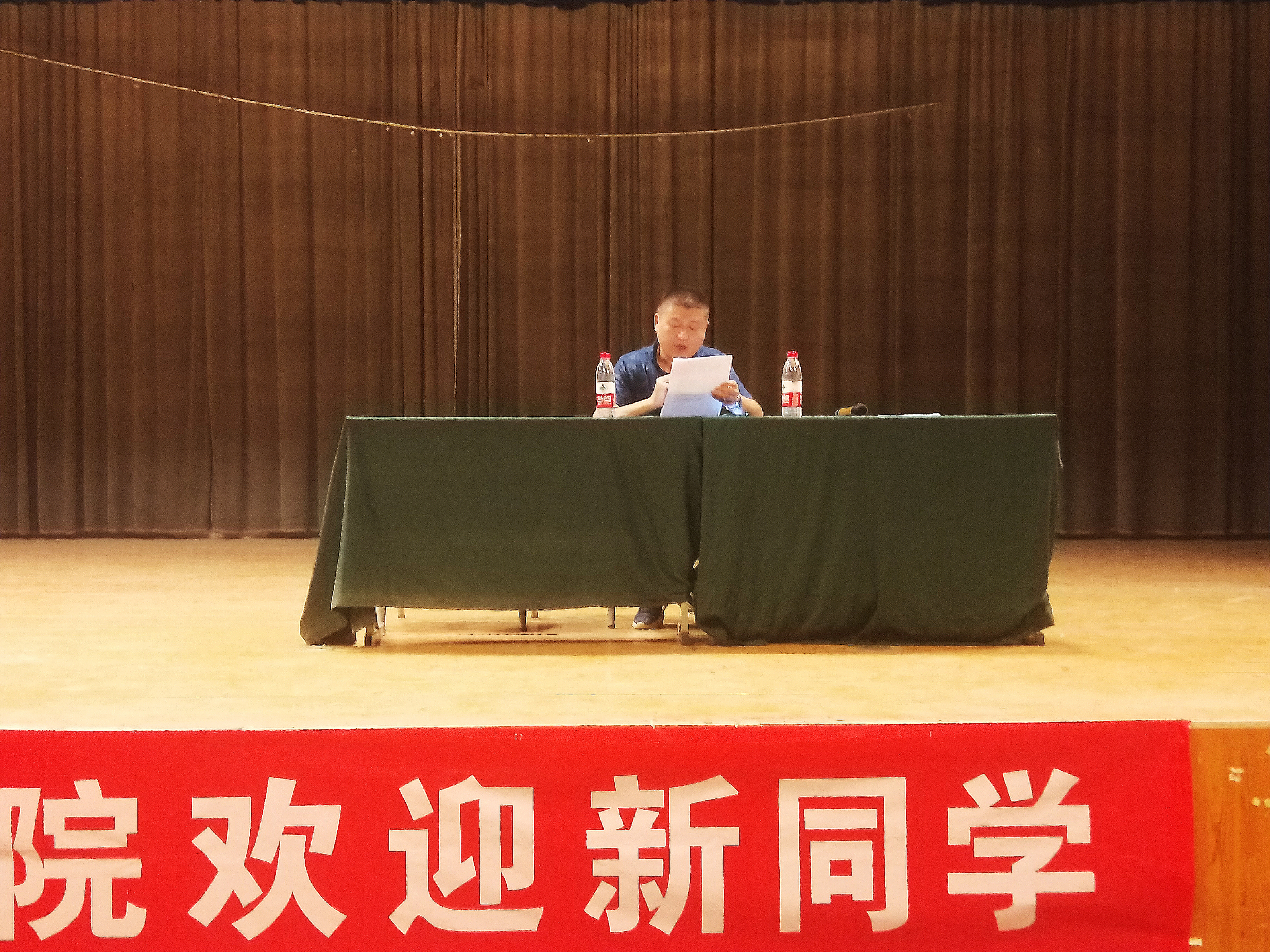 日出水了啊快点使劲动态图