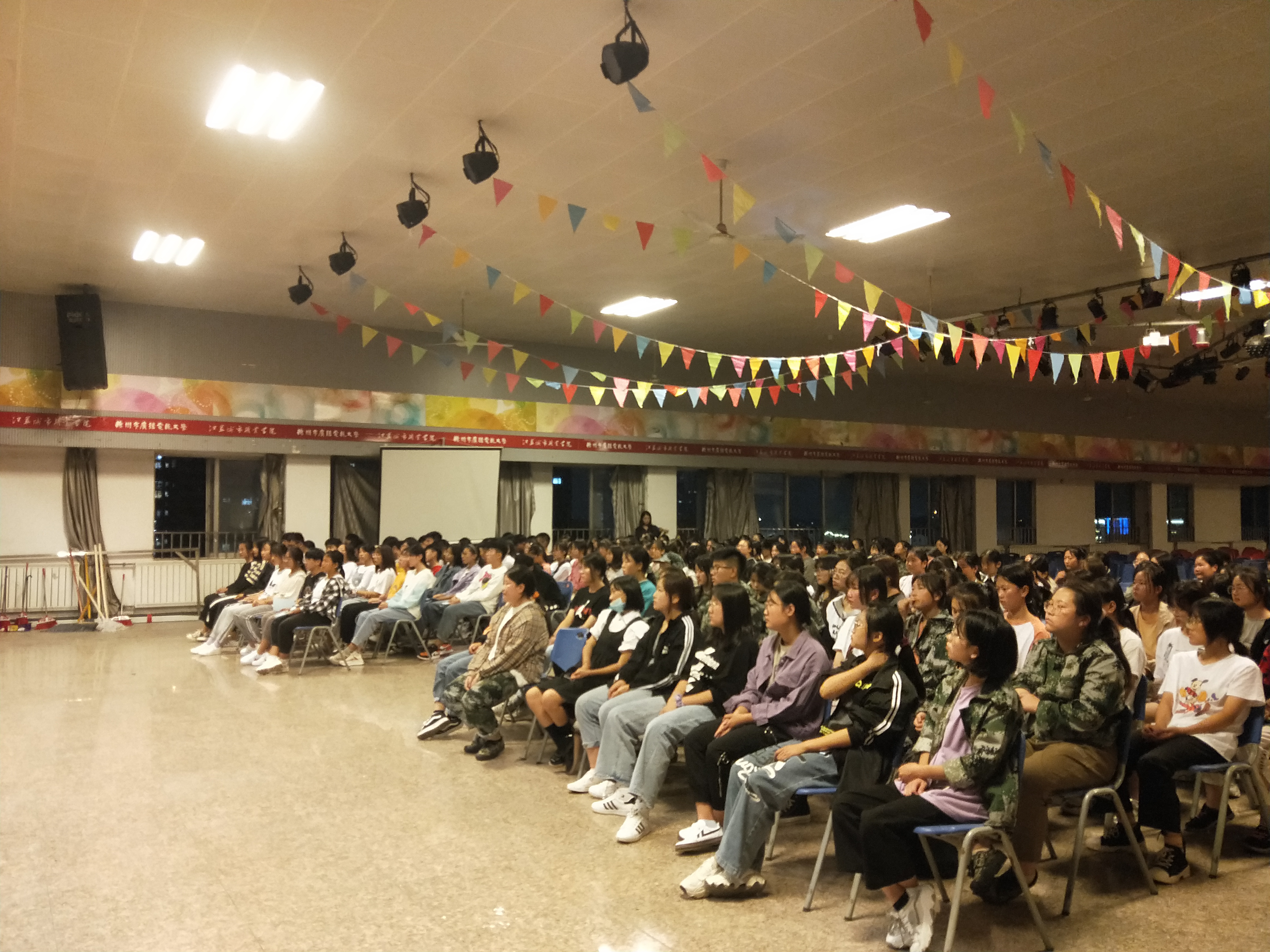 日出水了啊快点使劲动态图