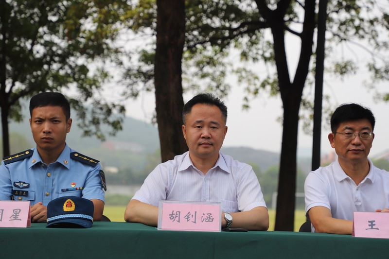 日出水了啊快点使劲动态图