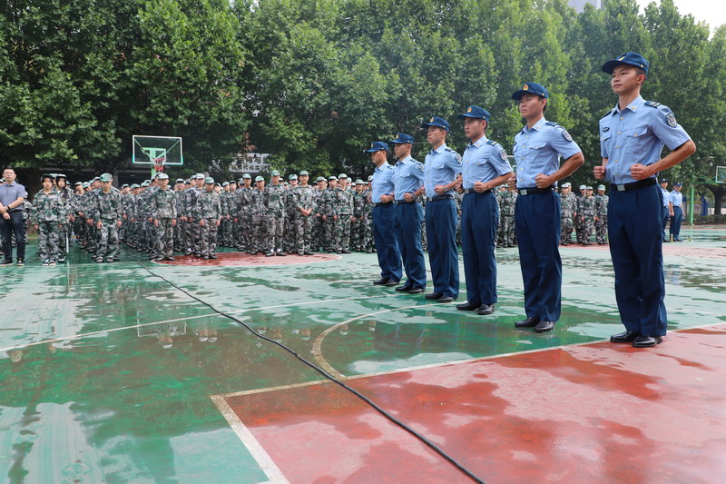 日出水了啊快点使劲动态图