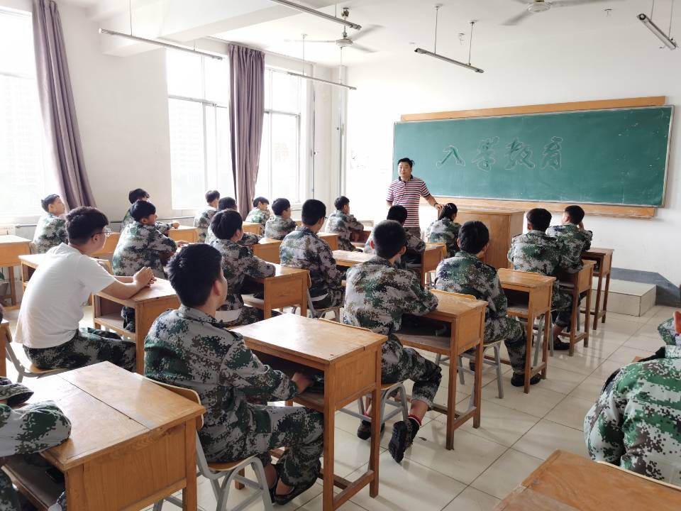 日出水了啊快点使劲动态图