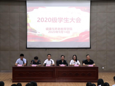 日出水了啊快点使劲动态图