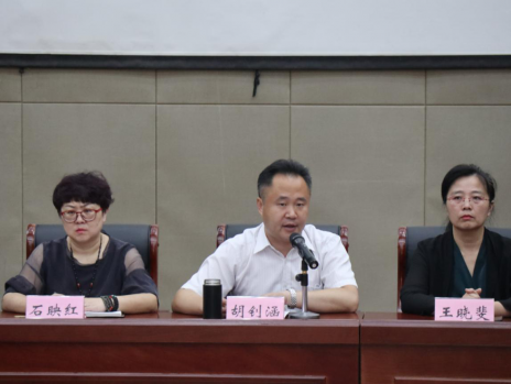 日出水了啊快点使劲动态图