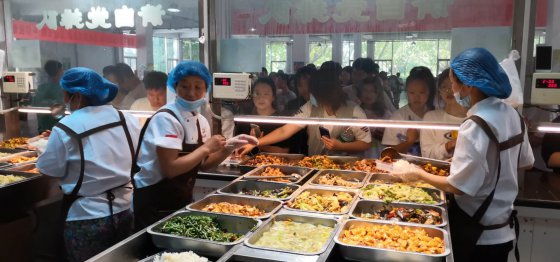 日出水了啊快点使劲动态图