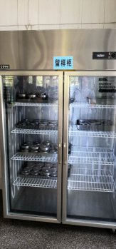 日出水了啊快点使劲动态图